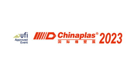ChinaPlas 2023